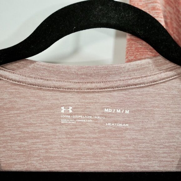 Heather Red Under Armour Bundle | 2 Piece - Picture 3 of 12